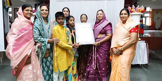 Jain Bal Ratna Award