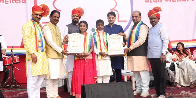 Jain Star Puraskar