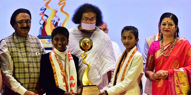 National Young Achievers Award